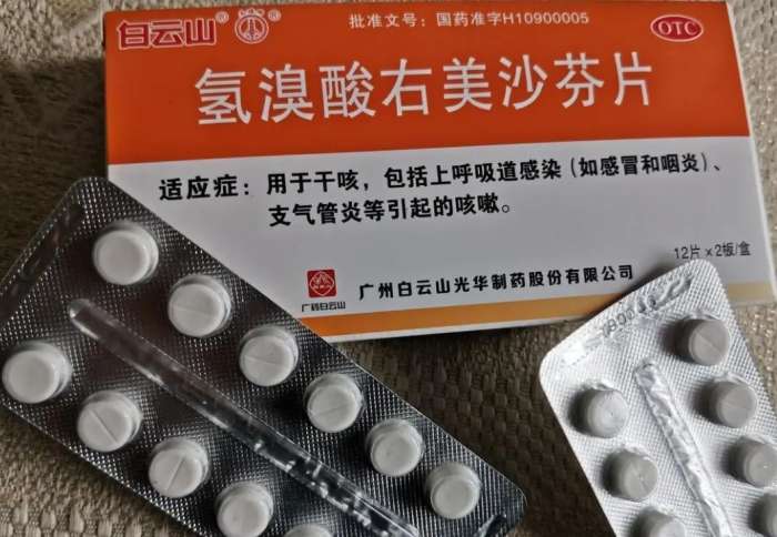 狗狗咳嗽有痰 狗狗咳嗽有痰