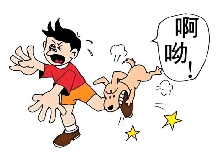 就醫檢查